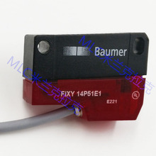 可议价 【热销产品】Baumer堡盟  FIXY 14P51E1 光电传感器