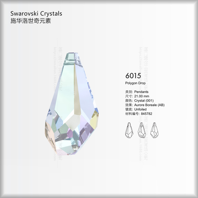 Austrian Diamond Glass diamond beveled water drop 6015 crystal pendant diamond necklace accessories accessories pendant