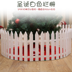 Christmas festive supplies: tree fence, scene decorations, removable plastic fencing, plastic picket fence, white plastic barrier