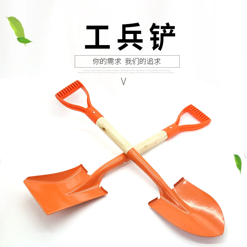 Источник фабрика Лопата для цветов Xiu Лопата садовая лопата пожарная Лопата домашнее Садоводство копание деревянная ручка Силиконовая сталь Инженерная Лопата