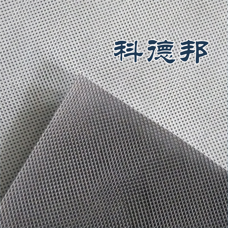 屋面用 钢结构用防水透气膜