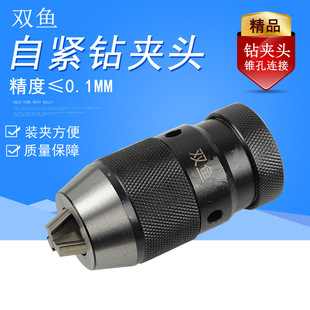 �p�~��̨�܇��㊴��Ծo荊A�^1-13 B16|1-16 B18 �־o