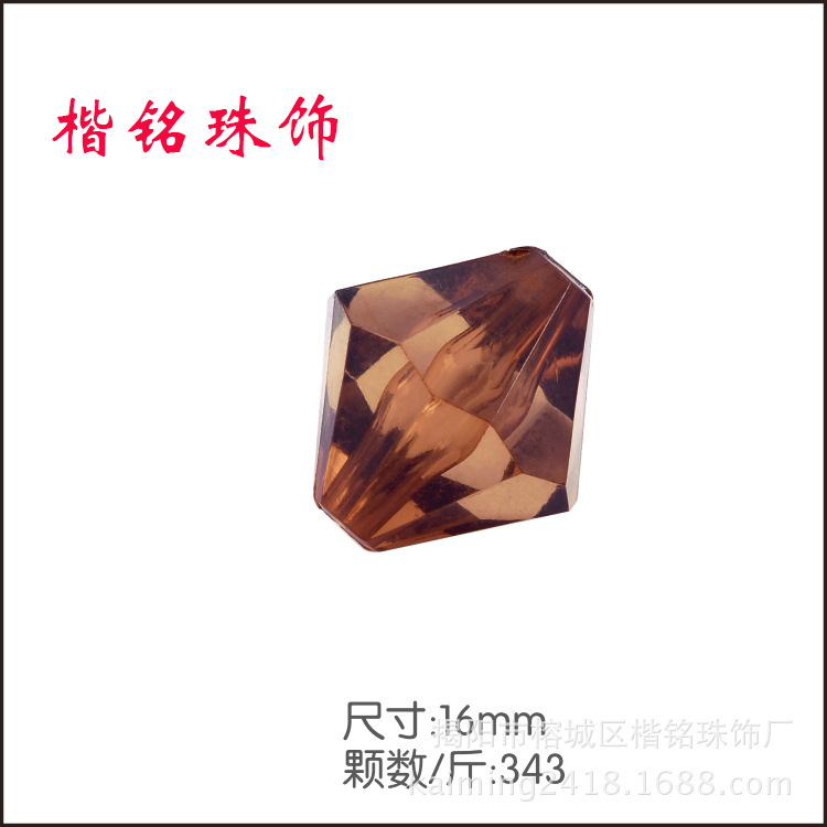 ����ֱ��3mm-16mm�ǿ���˫������ ����͸��ɢ�� diy��Ʒ�������