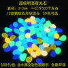 Nail decoration handmade, aquarium, fluorescence resin with accessories, decorations