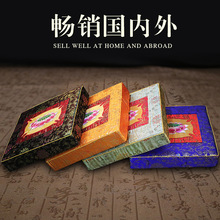 �҃Ƚ���Ʒ�S��ֱ�N ���[�����ΰ݉|�٤�|�шF�|