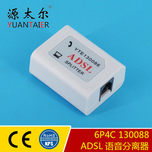 130088 ����ADSL�Z�����x�� �Z����̖������ VDSL늌���̖������