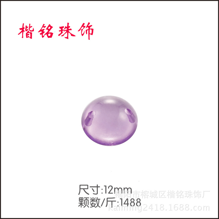 ����ֱ��6mm--16mm��Բ˫���ǿ������� ͸������˫���ַ���