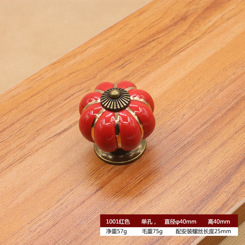 Colorido de cerámica manija de la puerta del gabinete de los muebles manija de la calabaza de dibujos animados pastoral moderno simple manija del cajón del gabinete