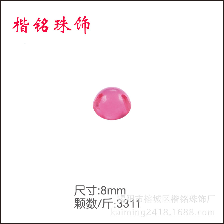 ����ֱ��6mm--16mm��Բ˫���ǿ������� ͸������˫���ַ���
