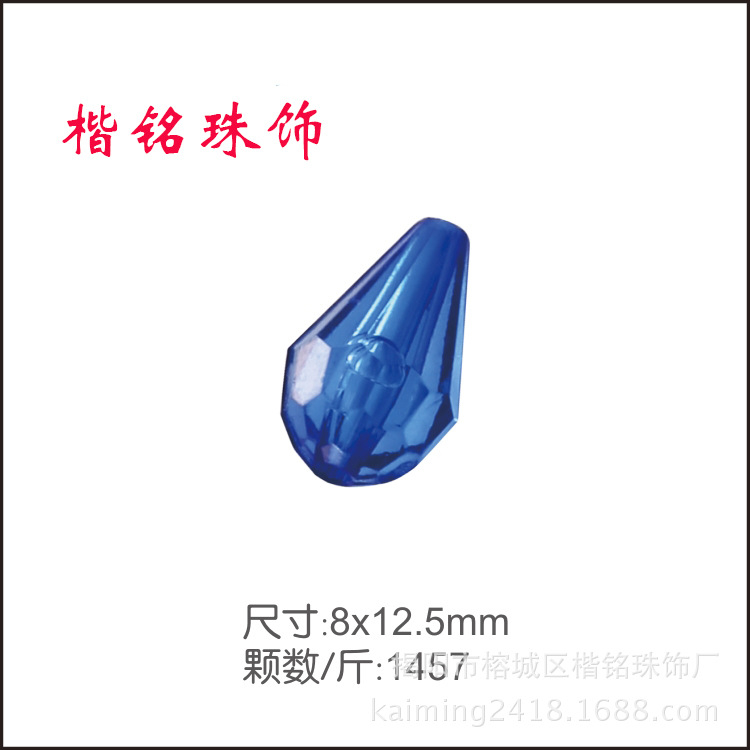 ����ֱ��5mm-24mm�ǿ���ˮ��͸��ɢ�� �ǿ���ˮ���� ����ɢ����Ʒ