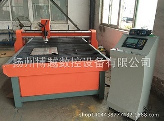 实体店 网络店直销价销售便携式数控切割机 主要部件提供一年质保