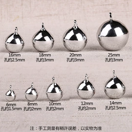 饰品配件;散珠/串珠;diy饰品