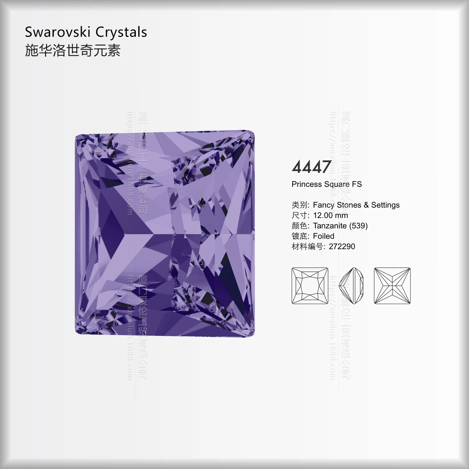 [Первая часть не переведена: 4447F Ao Diamond 6/8/10/12mm Ao Diamond Square Crystal Fancy Stone Inlay Diamond Point Diamond Manufacturer]
