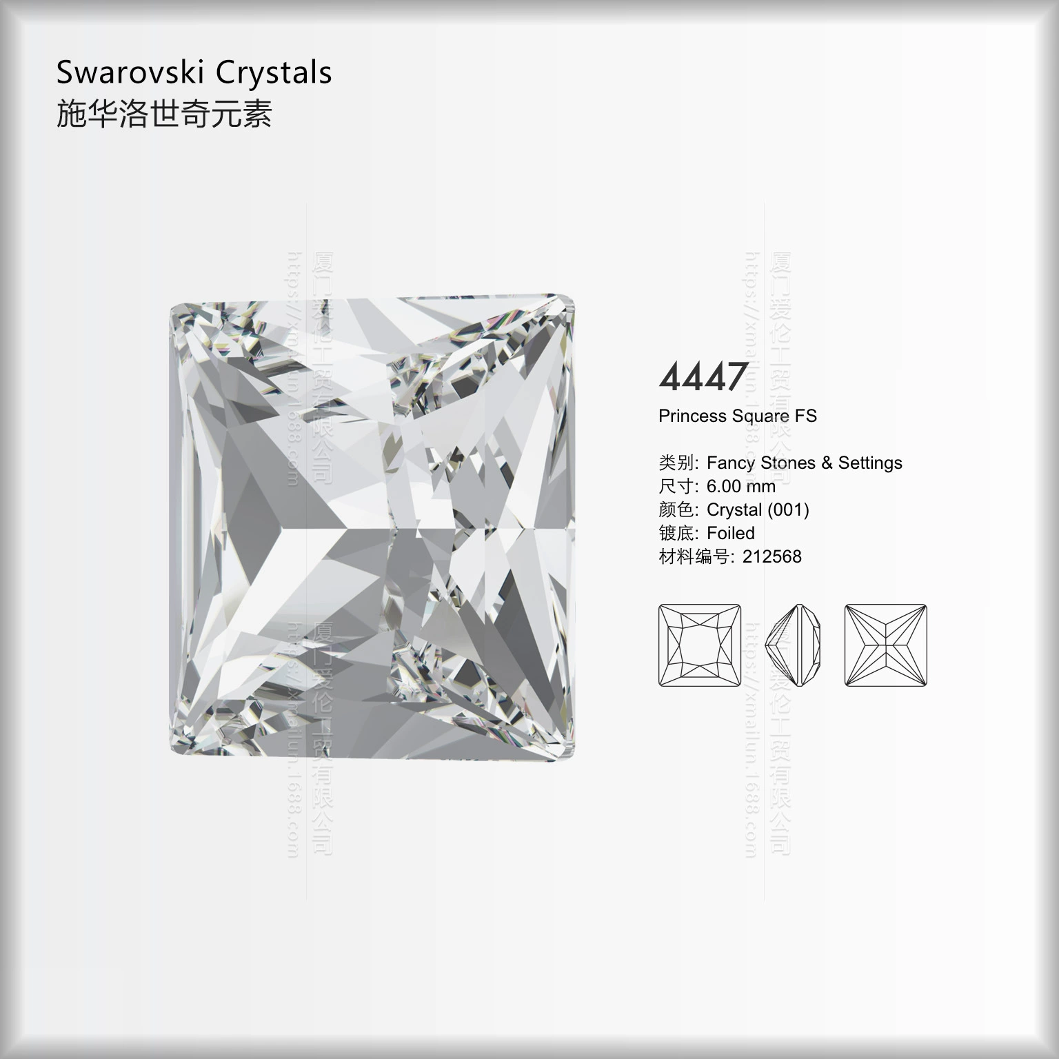 [Первая часть не переведена: 4447F Ao Diamond 6/8/10/12mm Ao Diamond Square Crystal Fancy Stone Inlay Diamond Point Diamond Manufacturer]