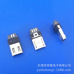 ����MICRO5P���^����ʽǰ����岻��·��¶6.8����Ƭ