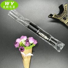 厂家加厚透明防尘PP平口袋细长条直筒PP元线袋化妆刷项链PP塑料袋