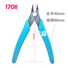 �S�ҹ�������170���Q 170IIˮ���Q DIY���߰�ģ�ͼ�60#�б���Q��