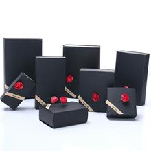 ins牛皮色礼品盒口红礼物盒韩版简约香水钱包礼品盒手工皂包装盒