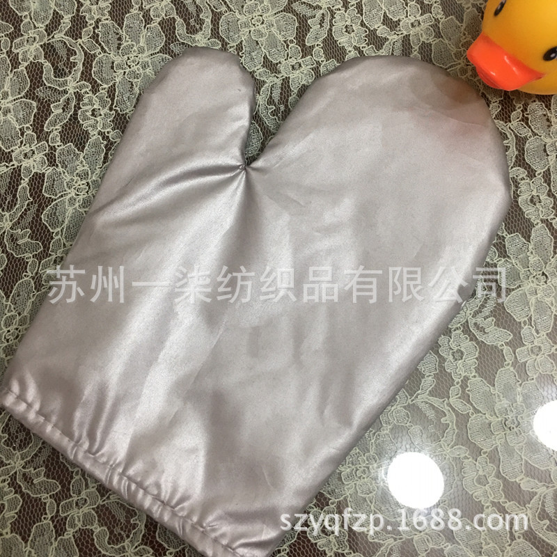 厂家直销 涤纶190T涤塔夫 防水涂银 耐高温隔热手套布