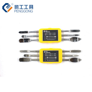 ���P��˰����b���l �O���֙C�˵� �R���S���_�w����𹤾ߏS��