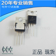 ̨�aTIP41C TIP41���� ���O�� 6A 100V �|���ɿ��������w��