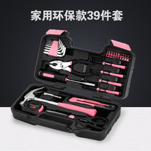 39件套家用工具套装组合 家庭手动维修工具箱 亚马逊 38pc