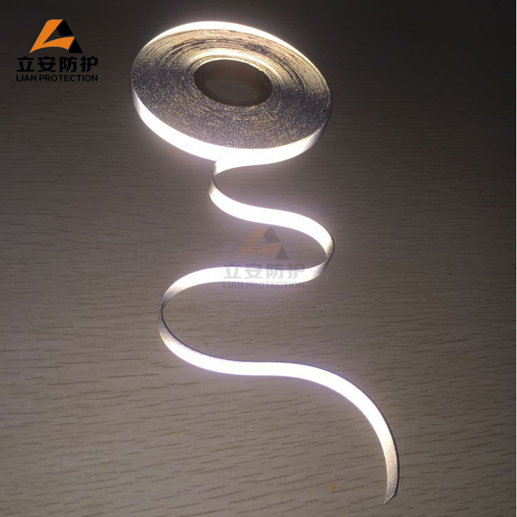 反光衣服装反光布车缝材料荧光工作服警示带书包高亮化纤反光布