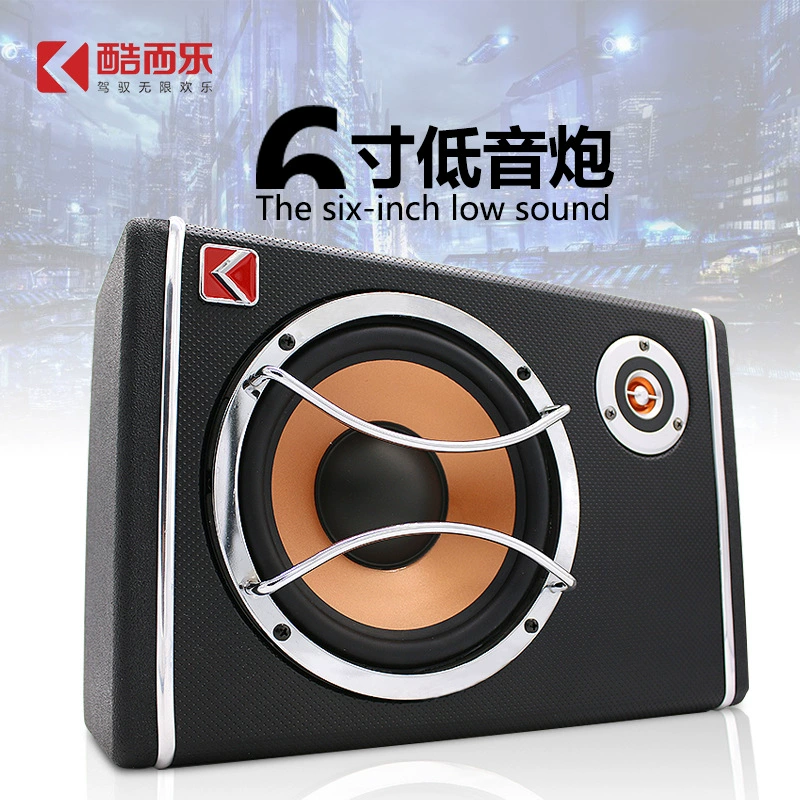 Прямая поставка с завода Kuerle 6 дюймов 12 В квадратный автомобильный активный полнотональный модифицированный динамик ультратонкий автомобильный сабвуфер