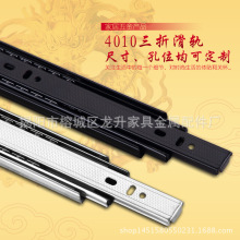 40��������黬܉4010���۳�ό�܉��܉ �Ҿ�����S��