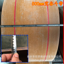 ��ĥƽ��Ƥ�� 500*10���� �����C���ӎ� �ߜ� �Sɫ���z������