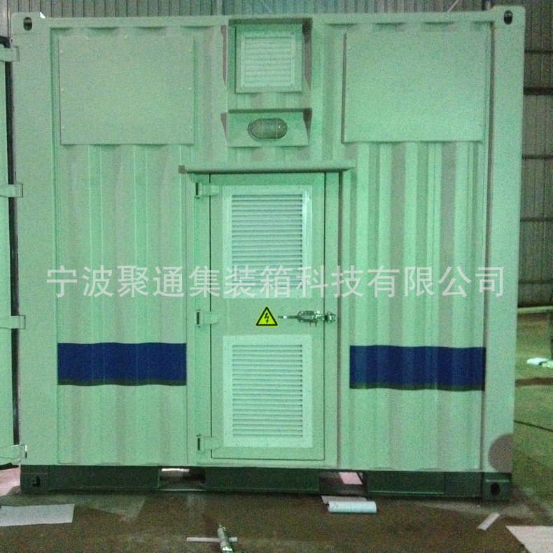 生产供应全新特种集装箱 30吨承重集装箱 固定式集装箱房箱批发