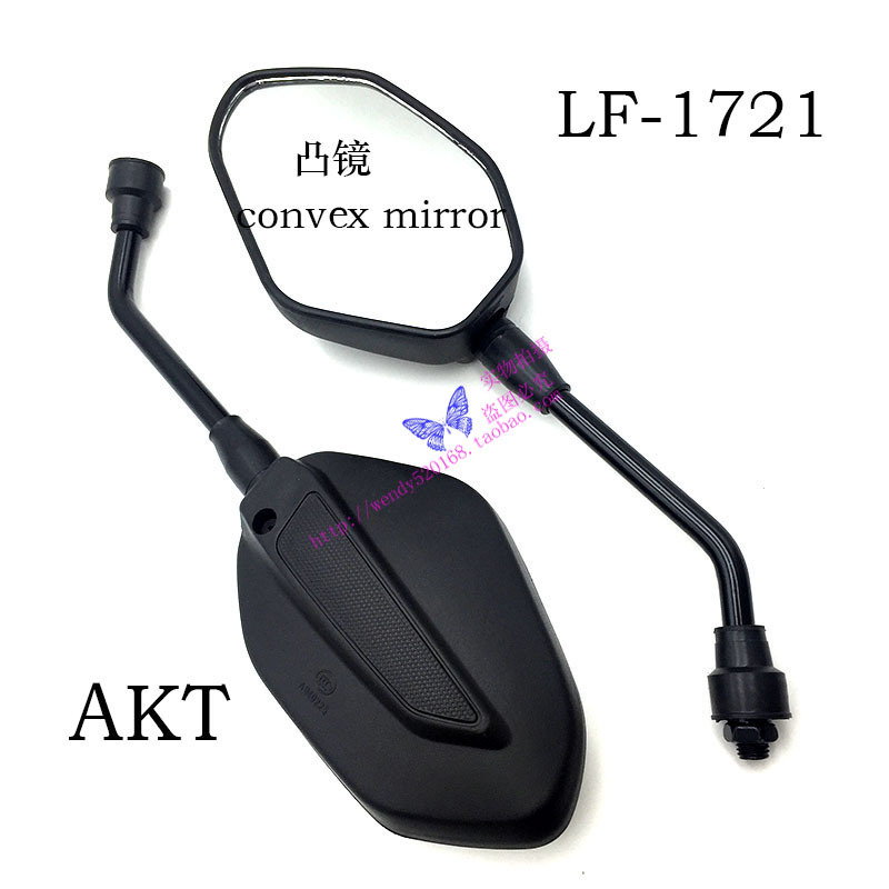 Liangfei GS125 motocicleta espejo retrovisor calle coche modificación accesorios AKT Fangling reflector scooter espejo retrovisor