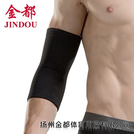 运动护膝;护腰;护腕