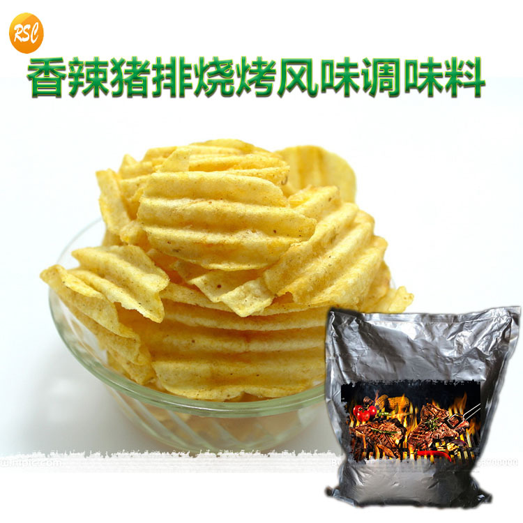 青岛供应食品级萨克森香辣猪排烧烤风味调味料 增味剂