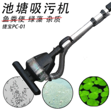 �݌�JebaoPC-1PC-3EC-1�\���~���坍�C���m��Ӿ���~��������ۙC