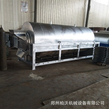 SҟuPͲѻɳ؛C ͷեͲѳ؛O