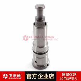 P型柱塞 134101-8320、P66柱塞,P66价格,图片,配件