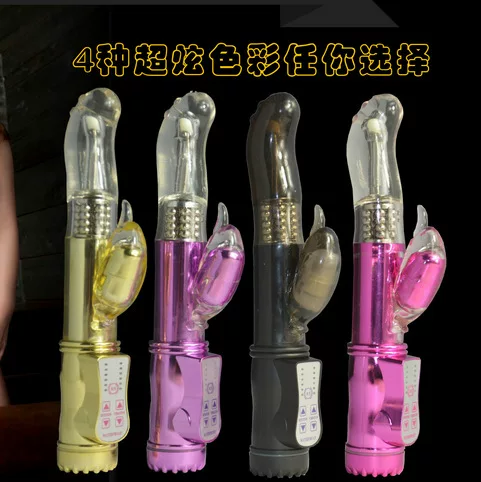 Swing vibration stimulates waterproof G -spot Dolphin rotary bead stick women with vibration rod masturbation device