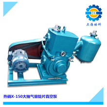 ����X-150B��Ƭʽ��ձô���ٸ�����Ϻ���ձ�Ó�ݙCһ�걣��