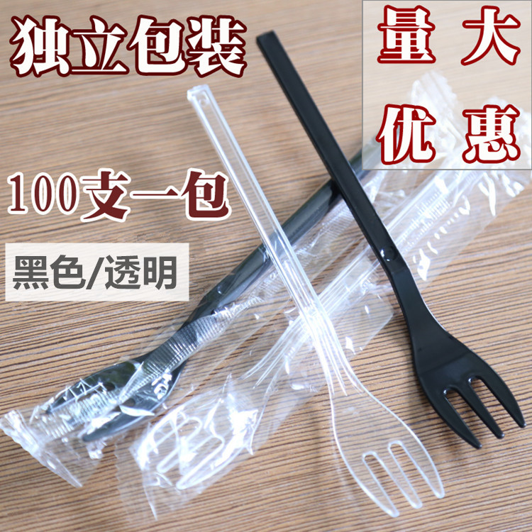 Long -handed moon cake fork disposable fork independent packaging…