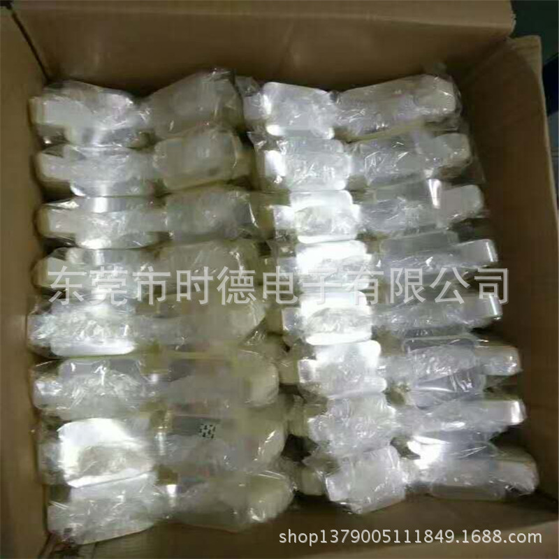 PVC包装片/PVC扎带片/磨砂包装膜/数据线包装/耳机包装膜