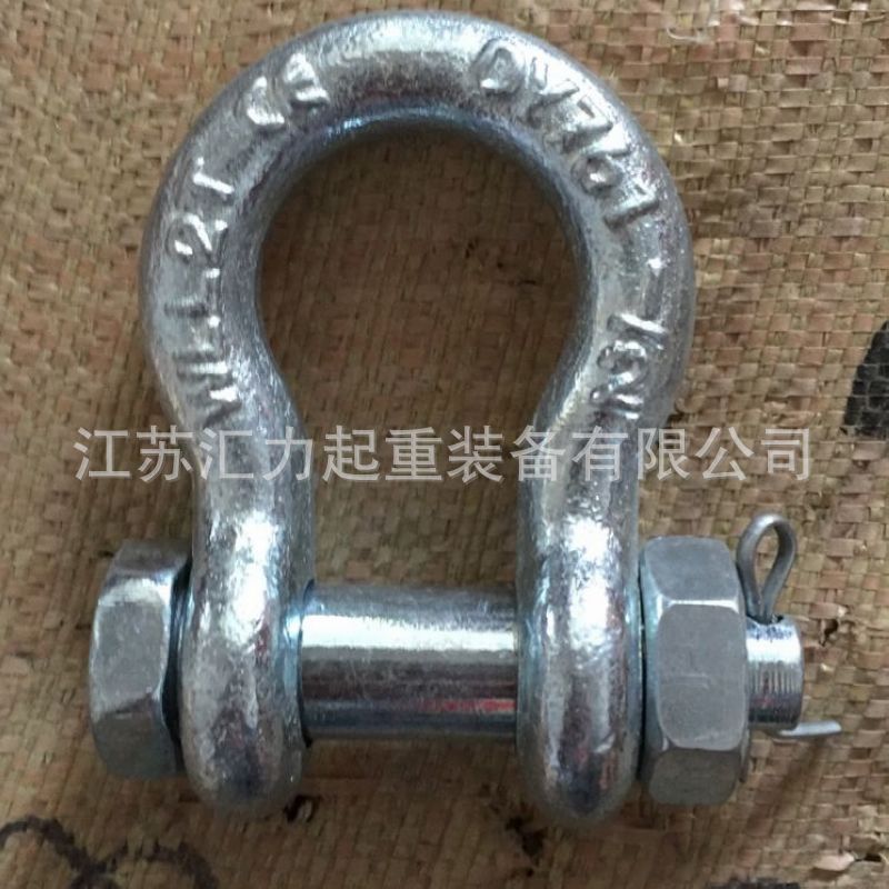 厂家直发 D型卸扣2t 带保险卸扣1/2 U型卸扣