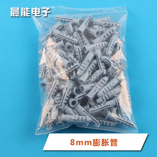 ���l6/7/8/10/12mm������˨��Û���~�ʹ���ʽ�z�������ʸ���