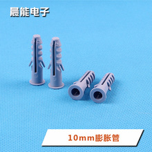 �Ԯa���N10mm������Û�� ����ʽ��Û�� ��Û��˨�z��һ��100ֻ