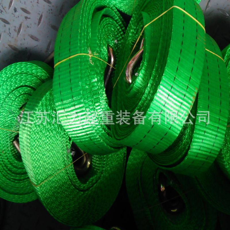 捆绑器10m 2t 牵引带3t5m捆绑带  汇力品牌