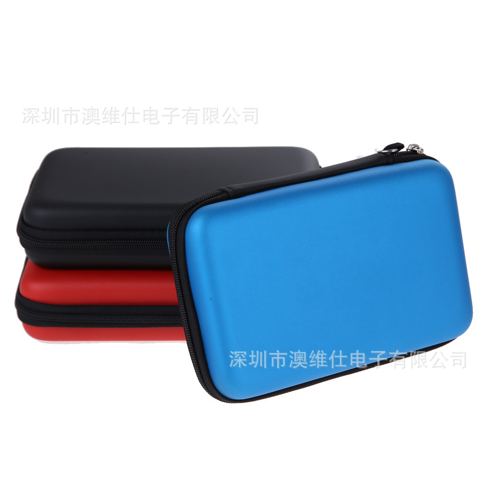 适用任天堂New 2DSXL/LL主机保护包2DS XL/LL便携收纳硬包配件