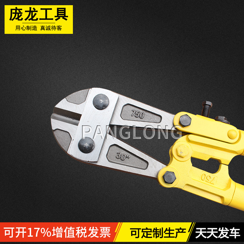 Los fabricantes de alicates suministran alicates de corte de alambre de marca neutral tijeras de cuerda de alambre de acero Alicates de acero alicates de corte de alambre de acero de manganeso