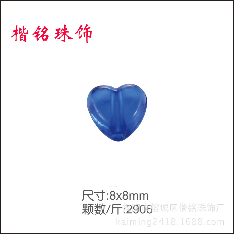 8mm-24mm�ǿ�������������ɢ������������ߴ�����Ͽ羳ר����