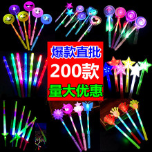 �l���W��� �W����Ů��ͯ������l led�ɹ��ҹ�еؔ�؛Դ���u