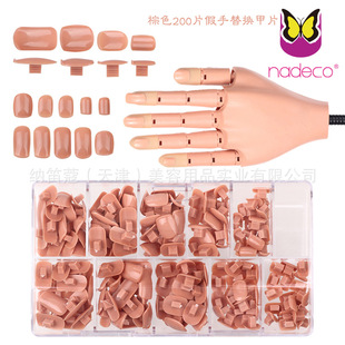 �{��ޢ ���׼���������Q������Ƭ �Cе�� 200Ƭ�b��Ӽ��ּ�Ƭ